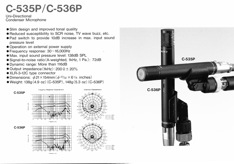 SONY C 535P sony c535p c536p sheet