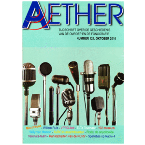 aether sq