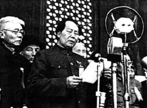 mao we 630