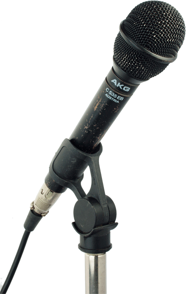 akg c 535