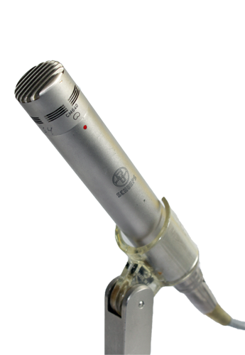 schoeps cm 640